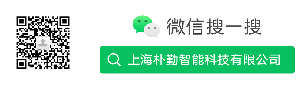 扫码_搜索联合传播样式-白色版.png