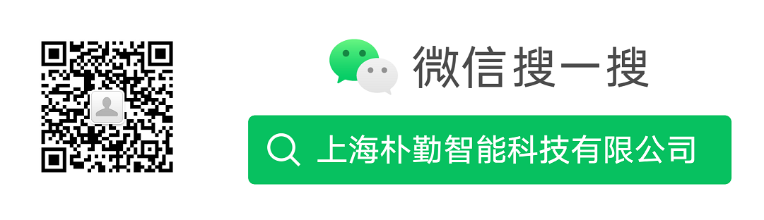 扫码_搜索联合传播样式-白色版.png