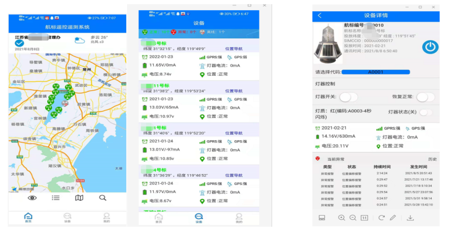 小程序.png